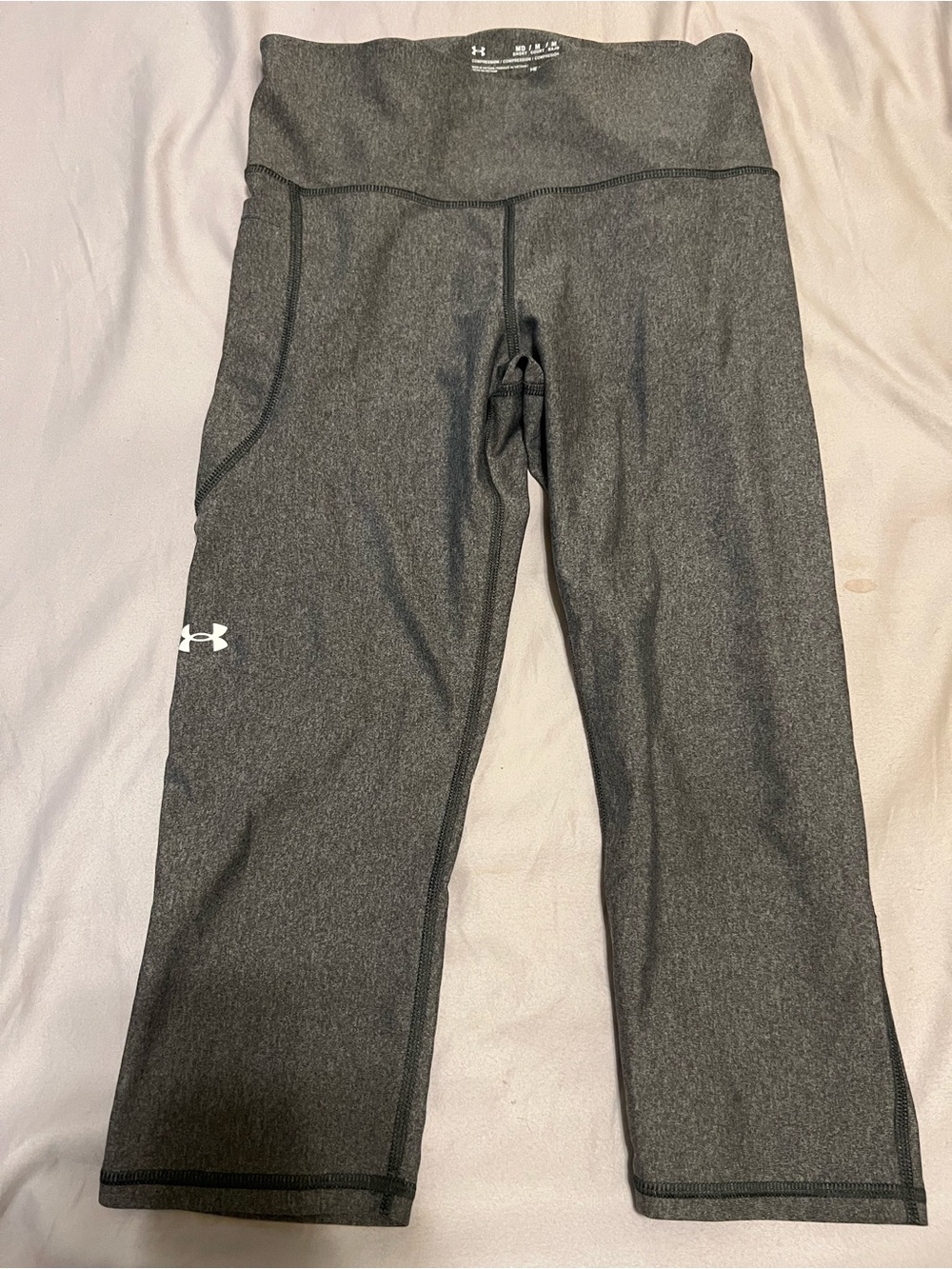 Under Armour Heather Gray Compression Capris